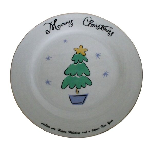 2 Merry Brite Merry Christmas Dinner Plates Gift & Tree Designs Holiday Dining - Picture 3 of 5
